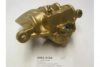 ASHUKI 0963-4104 Brake Caliper